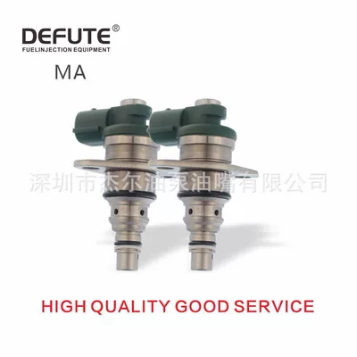 096710-0062 096710-0130 is Oil pump, nozzle