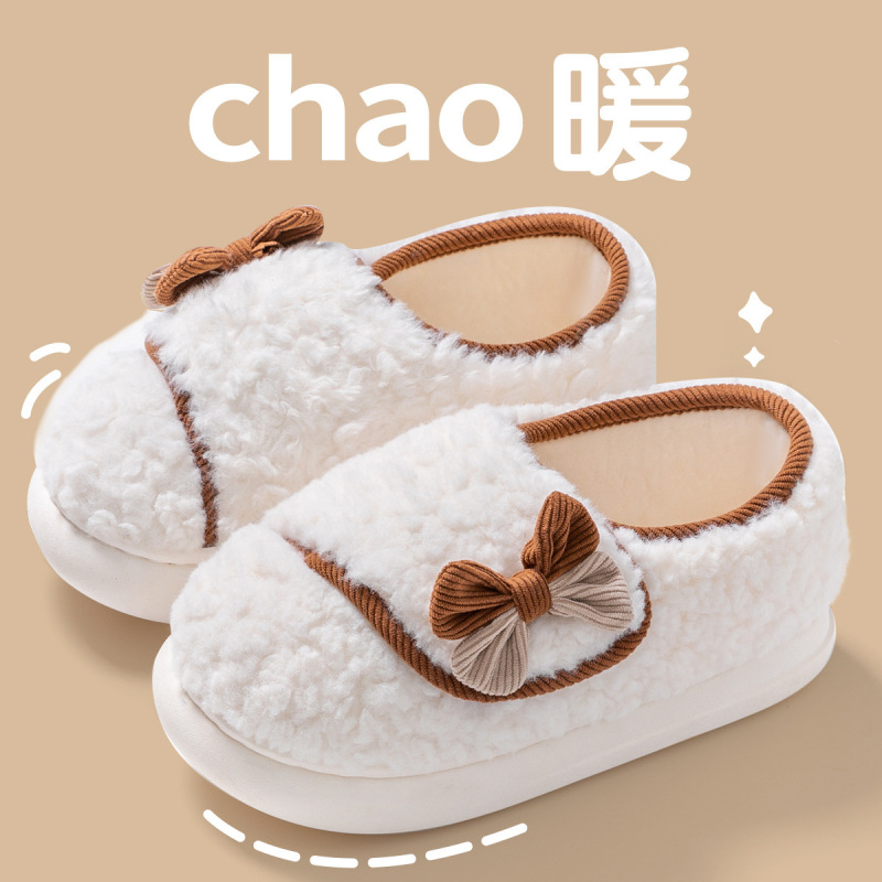 月子鞋合集春秋款包跟软底孕妇产妇产后夏季薄款棉拖鞋春季女|undefined
