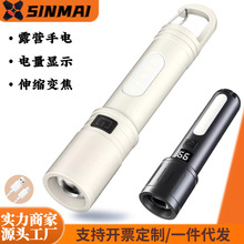 �¿�LED��y�������Ͳ��s׃�������h��󷺹�ȟ�β���카���