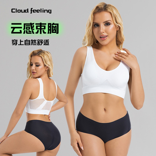 Sports bra for foreign trade, mesh openwork breathable sports bra—cross-border plus-size yoga and running activewear lingerie