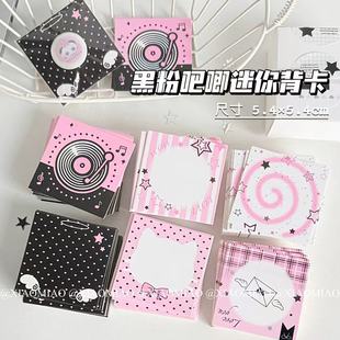 INS�ڷ�ϵ�а��󱳿��������������չ������߅diy�b������R��Ƭ