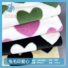 ��ɫ�F؛600G��ë�qӡ������ ����С��ëӡ���Lë�q ����ë�q����