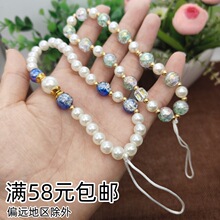 短款珠子防丢手机挂绳手机壳证件卡员工证长挂绳双色腕绳挂饰