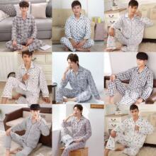 2022男士针织单面睡衣加肥宽松棉可外穿时尚中老年薄款家居服合集