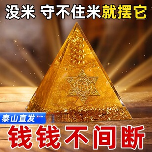 ��ؔ��ؔ�Sˮ������������k�����k�����Ҿӵ�䁰˷���ؔ�[���YƷ