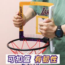 免打孔可投七号球儿童可折叠篮球框室内篮球架免打孔居家篮球框