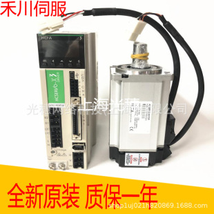 SV-X2MH075A-N2LNȫ��ԭ�bHCFA�̴��ŷ�����늙C750W