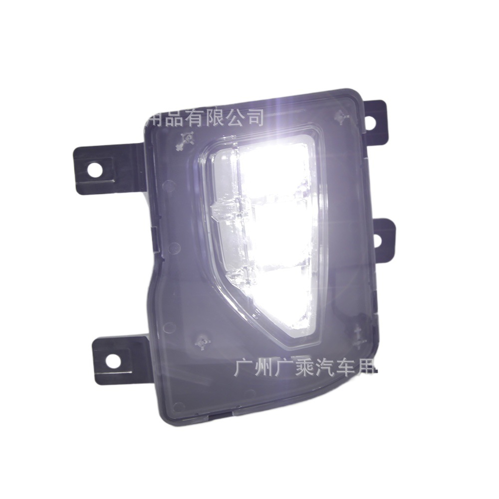 Aplicable a 16-18 Chevrolet Tahoe Luz de marcha diurna Silverado solode Luz de niebla Luz de marcha diurna