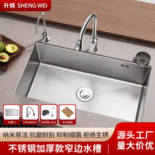 �Ӻ�3.0MM���P�ˮ�۴�β�����ϴ������ÏN�����zϴ����