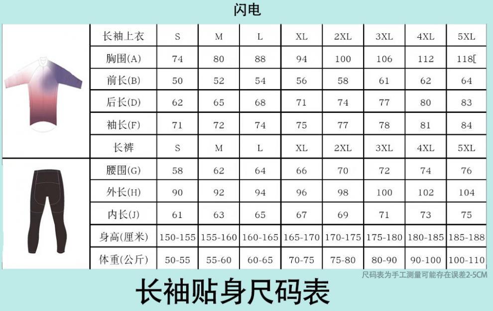 b3cbd8e7-2f99-4b90-88fc-e272843c938e.jpe