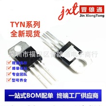 TYN0516 1004 1006 1008 1010 1016 1025 1040 1106 112 1212RG