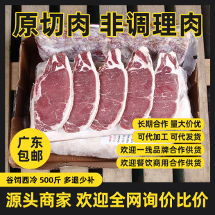 ����������l�M��ţ�����ţ��ɳ��ţ�Ż�偟����pʳ���Ͳ������