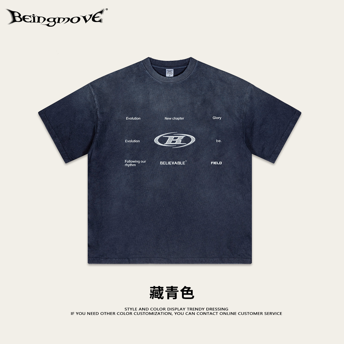 2025 verano europeo y americano transfronterizo pulverización caballo camiseta simple relajada pareja de ropa casual gran camiseta de manga corta moda personalizada masculina