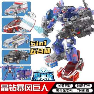 ����܇��֮���F��꠾�荱��L�ͫF��������w׃����܇��������к�