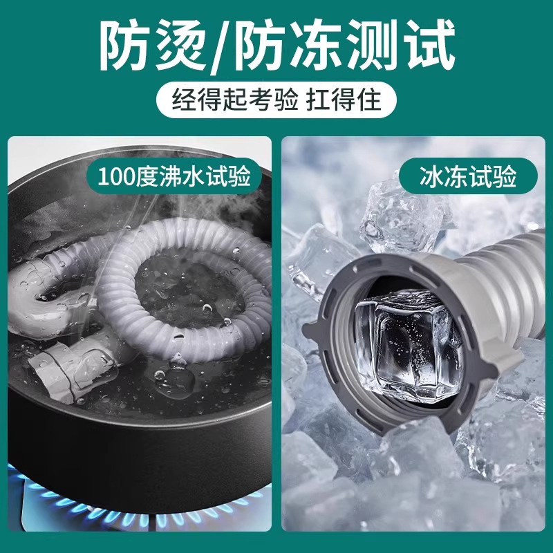 キッチンシンク排水管ステンレス鋼排水管シンクダブルスロットダブルシンク排水管漏れ防止シンクアクセサリー|undefined