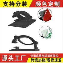 ���׌������ۉ�����늾�ճʽ�߾������̶��A�̶��۾���wcc2