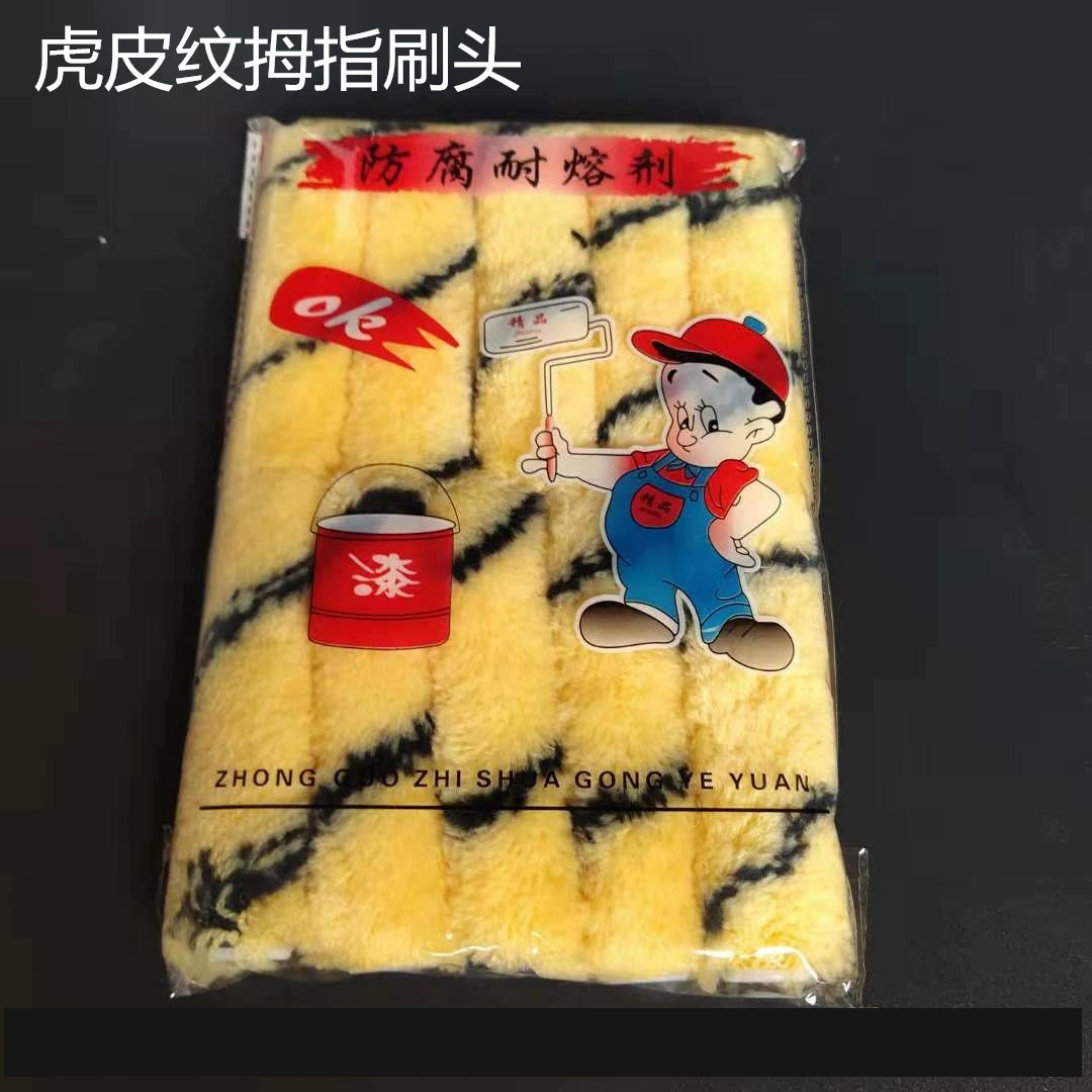 4inch мини-валиков для ремонта углов, валик, устойчивый к растворителям, для краски и покрытий, специально разработанный для устойчивости к растворителям.