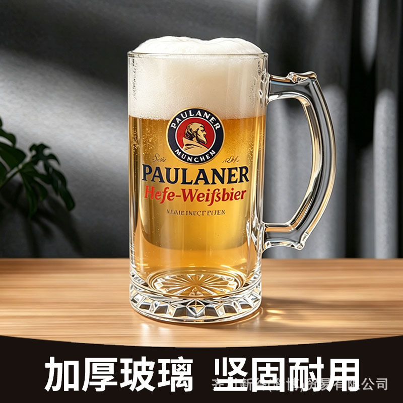Plana Barong craft beer glass, large-capacity bar glass, large draft beer glass, glass cup for home and commercial use Plana Barong craft beer glass, large-capacity bar glass, large draft beer glass, glass cup for home and commercial use
