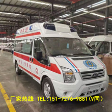 江铃新世代V348长轴距中顶 监护型负压救护车 120救援车 急救车
