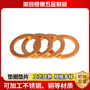 304P䓉|Ƭи316|Ȧmƽ|ƬAγg϶ӺӴ|Ȧ