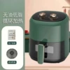 10L smart visual knob model