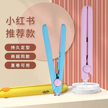 С�ͼ��������yţ܈�Ƿ�ڙC��ʳѩ���ְ��b���Ǽ��ܷ�C���l