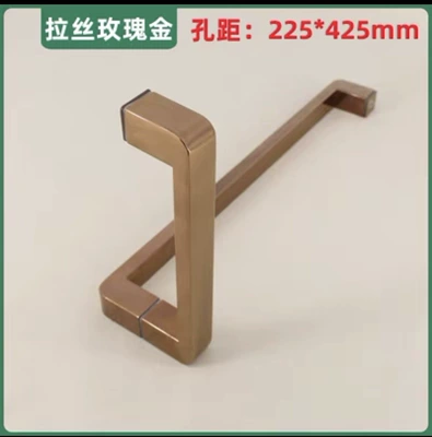 Portal Wrist — glass door, high-end partition door - l-shaped-hole-spacing-425225-one-set-rose-gold-brushed-finish-fingerprint-resistant-extra-thick-genuine-high-quality-handle