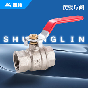 �S��ֱ�N �S�~�����y�����ݼy NPT�~���y���N�������F؛