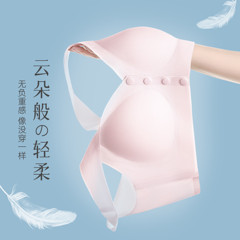 Mamá ropa interior modal de verano de seda fina de hielo sin costuras hebilla frontal sujetador chaleco inalámbrico sujetador de mediana edad y ancianos