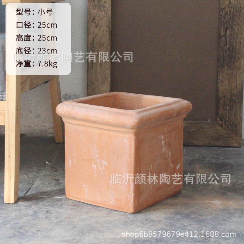 Cerámica roja de maceta cuadrada para hacer viejas macetas de cerámica gruesa maceta cuadrada gran jardín de árboles de plantación de viento maceta paisajismo cerámica de jardinería