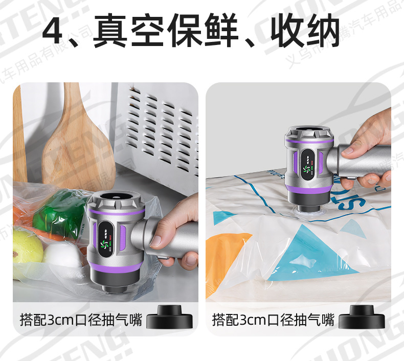 [Premium Selection] Car Vacuum Cleaner Handheld Small Wireless Dual-Use Blowing and Vacuuming Machine with Super Strong Suction for Car and Home Use