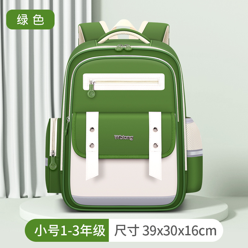 스몰 사이즈 # 활력 녹색