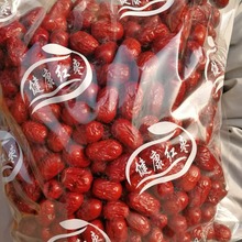 �½��t��5���b��Ǽ�t���½��󗗼t���Ӱ��]������w�����t��