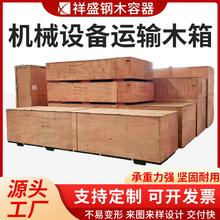 �S�ҹ����Cе�O���\ݔľ���z�ϰ���Ӱ���b��羳��������������