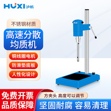 �Ϻ����� ���ٷ�ɢ���|�CFJ200���P䓌����Һ���@ʾ�����@������