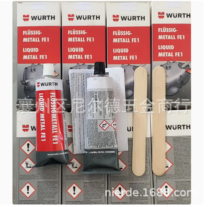德国伍尔特WURTH液态金属AB胶FE1-500G钢腻子修复胶893449