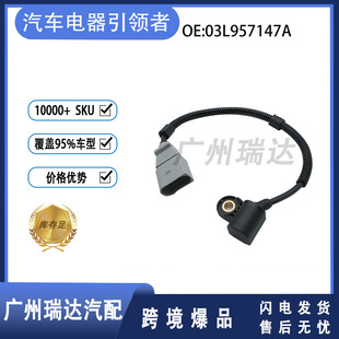 适配奥迪系列库存汽摩配件-1688现货直发
