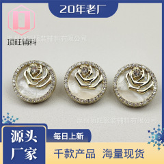 逸品の高級な小さい香りの風のバラの行のボタンのダブルの金属のボタンのコートのセーターのコートの服の装飾ボタン