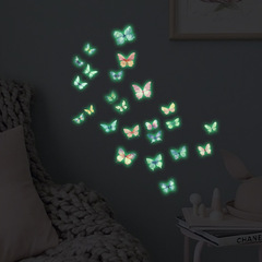 外貿夢幻水彩蝴蝶兒童臥室玄關家居裝飾牆貼夜光貼紙自粘批發跨境