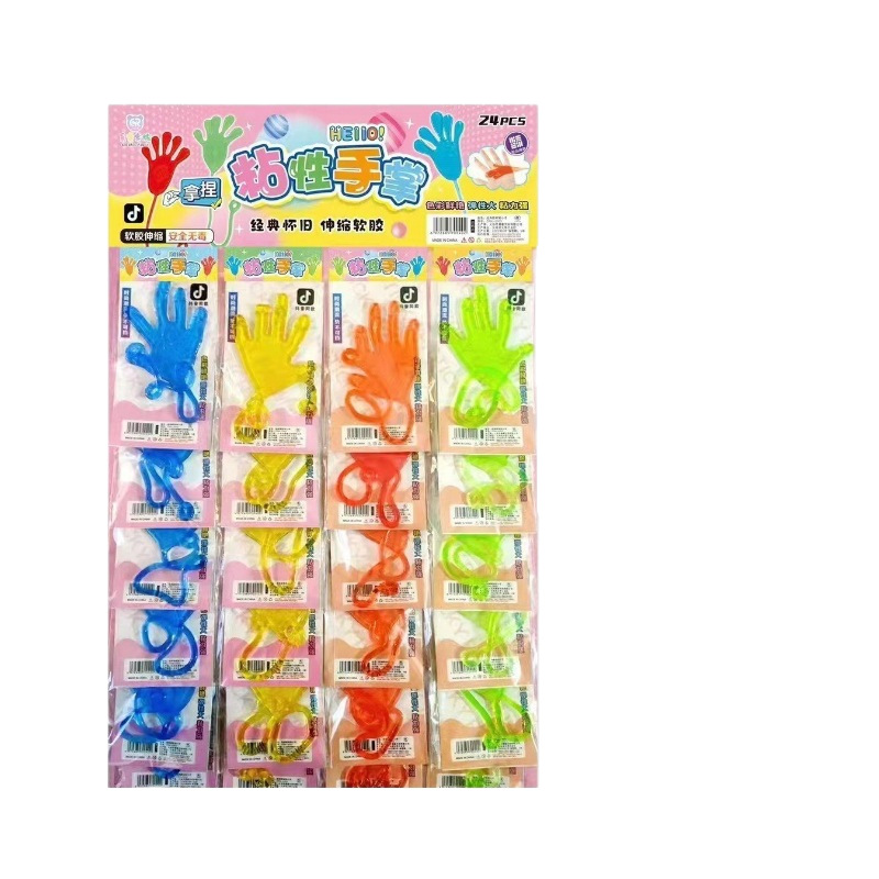 Palma pegajosa más grande juguetes clásicos nostálgicos palma pegajosa pared pegajosa mano pegamento blando juguetes elásticos de descompresión