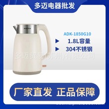 ADK-1850G10�ˮ�ش��ʸ�Ч���ܱP304���P䓟o�p��đһ�I�_�w�