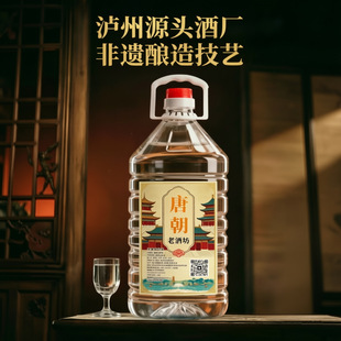 �Ĵ��o���Ƴ��ϽѾ����lͰ�bɢ��42/52�ȝ����ͼ��Zʳ�ڼZ�׾�5��