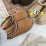 低筒保暖外贸编织女靴