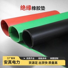 ����^�����z��5m/��10m/��Ҏ���Rȫ��ɫ�z�|ƽ��t�G������z�|