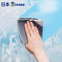 Fish Scale Scrub Cloth Glass Cloth Fish Scale Cloth Absorbent and Non-Falling Hair Scratch-Free Posh Bowl Cloth Cleaning Towel Fiber Cloth 3-Pack