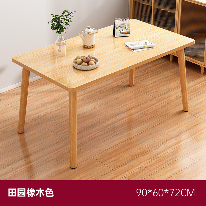 [경제모델] 패스토럴오크 컬러 90*60*72cm