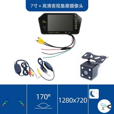 Car display – Car Mp5 Hd 7inch - wireless-version-7inch-rearview-mirror-display-mp5bluetooth-ultra-clear-four-light-camera