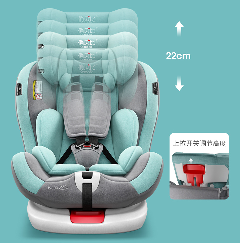 Child Seat Car for 0-4-3-12 Years Old Baby Baby Car Portable 360-Degree Rotating Seat