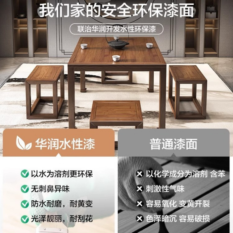 New Chinese Zen Style Home Chess and Card Table Square Table Simple Square Dining Table and Chair Combination Solid Wood Eight Immortals Table