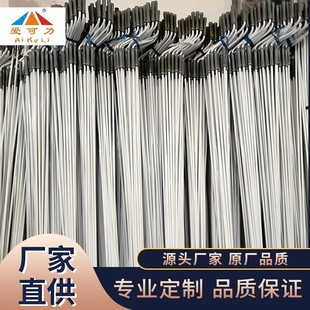Factory wholesale telescopic canopy hand rocker awning accessories canopy activity bracket telescopic folding bracket